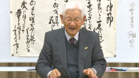 こうなんキッズ