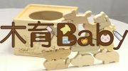木育Baby