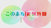 enjoysports